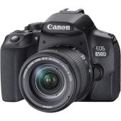 Фотоапарат Canon EOS 850D + Обектив Canon EF-s 18-55mm f/3.5-5.6 STM + Обектив Canon EF 50mm f/1.8 STM