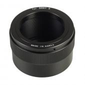 Адаптер за телескоп Samyang Sony E T-mount